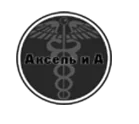Аксель и А